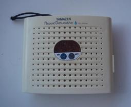 日本山善 YAMAZEN EGL-C1280TW 玩美溫控手沖壺 電熱壺【白】 歷史價格詳細信息