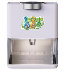 日本SONGEN 松井 SG-NB06 粉 多功能暖氣機/烘衣機/烘鞋機/烘被機 歷史價格詳細信息