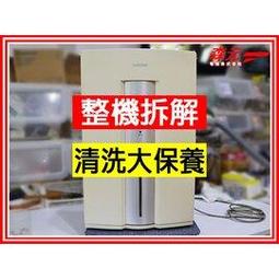 森元吸藥輔助器未滅菌 海夫晉宇 吸藥輔助器 成人/兒童/幼兒 三種(任選一入) 歷史價格詳細信息