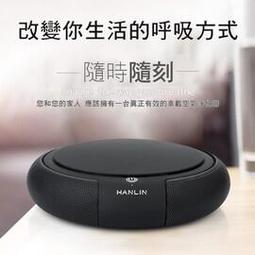 強強滾 HANLIN-USB2M-雙模USB藍牙接收發射器 歷史價格詳細信息