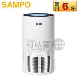 ◆9轉角櫃 實木角櫃牆角櫃客廳三角置物架多功能轉角櫃子儲物櫃簡約邊角櫃 歷史價格詳細信息