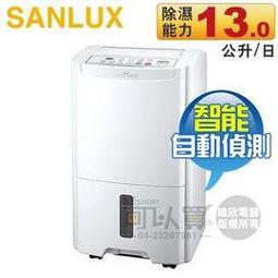 130-DS-S120 銀色飯店豪宅門擋頂門器 歷史價格詳細信息