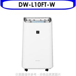 【可議價】議價夏普原裝LCD-70LX850A電源板RUNTKB158WJQZ DPS-238BP KB158W 歷史價格詳細信息