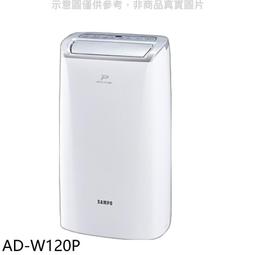 PIXCO-日落色方型濾鏡(98X83mm) 歷史價格詳細信息