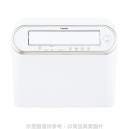 《可議價》大金【2MXM56RVLT】變頻冷暖1對2分離式冷氣外機 歷史價格詳細信息