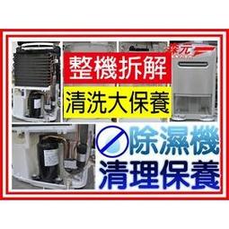 森元吸藥輔助器未滅菌 海夫晉宇 吸藥輔助器 成人/兒童/幼兒 三種(任選一入) 歷史價格詳細信息