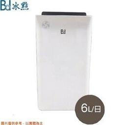 申花空智能語音可視觸屏電炸鍋多功能薯條機烤箱禮品 歷史價格詳細信息