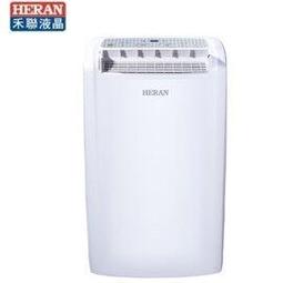 禾聯家電   熊貼紙(中秋快樂、情人節快樂等) 歷史價格詳細信息