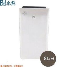 申請退稅再省2000元!《台南586家電館》Panasonic國際變頻 2 門冰箱579公升【NR-B589TV】 歷史價格詳細信息