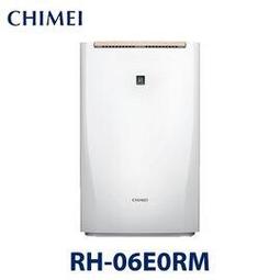 CHIMEI奇美 6-7坪 星曜系列 一級變頻冷暖分離式冷氣 RB-S36HR5/RC-S36HR5 歷史價格詳細信息