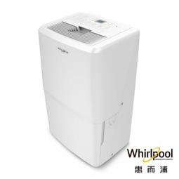 Whirlpool 惠而浦 WDEE70AW 32公升 節能除濕機 歷史價格詳細信息
