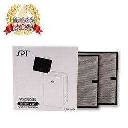 【尚朋堂】除溼機SD-014V專用活性碳除甲醛濾網014V-VOC 歷史價格詳細信息
