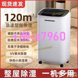 【可開發票】靜音DELL R630云計算財務ERP虛擬多開托管CDN服務器88核E5-2680V4 歷史價格詳細信息