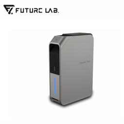 Future Lab.未來實驗室 Stermidi殺菌除濕機-鋼鐵灰 歷史價格詳細信息