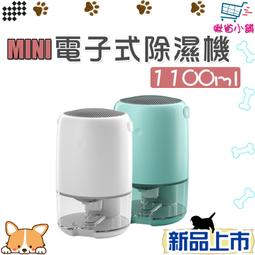小蜜蜂一鍵除毛梳 寵物梳 寵物梳子 貓咪梳子 狗狗梳子 除毛刷 去毛梳 寵物針梳 寵物梳毛刷 廢毛梳  開結梳 脫毛梳 歷史價格詳細信息