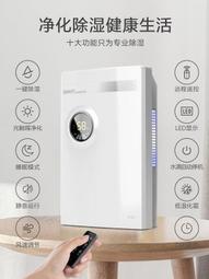 【好康】精選入門白蠟木檯球桿冰刃中式波茨球桿司諾克小頭杆 歷史價格詳細信息