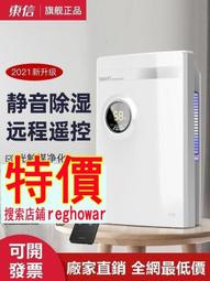 【星巴克】110元星享飲料券 歷史價格詳細信息