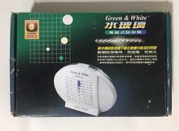 【GW水玻璃】除濕鞋除濕袋5件組 含還原座(送烘鞋架) 歷史價格詳細信息