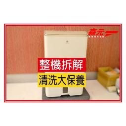 森元吸藥輔助器未滅菌 海夫晉宇 吸藥輔助器 成人/兒童/幼兒 三種(任選一入) 歷史價格詳細信息