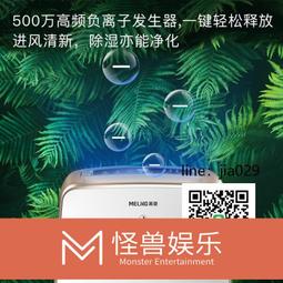 【可開發票】低價出售拆機歐瑞E2000-Q0370T3,,37KW成色如 歷史價格詳細信息