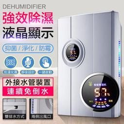 蜜桃 品【臺灣大批發臺灣現貨贈品】陶瓷香氛加濕器 香氛機 香氛加濕器 加濕器 超聲波加濕器 超聲波香氛機 歷史價格詳細信息