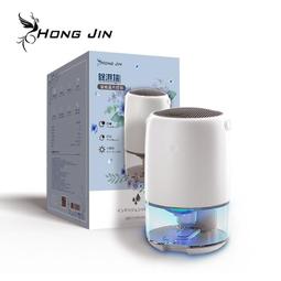 除濕機 迷你除濕機 家用除濕機 衣櫃浴室除濕器 110v衣櫃除濕乾衣機 1.1ml空氣清淨除濕機 歷史價格詳細信息