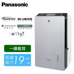 F牌 RK12型單聯電位器帶旋轉開關 電腦音箱功放音量調節 B20K 歷史價格詳細信息