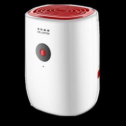 【免運】除　濕機 除濕 1.4L大容量 空氣清淨除　濕機 小型除濕　機 除濕　器 家用除　濕機 歷史價格詳細信息