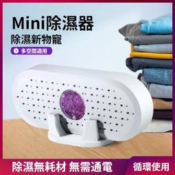 價110V通用送2卷30米熱敏紙傳真機 876熱敏紙傳真機電話復印多功能壹體機自動接收 歷史價格詳細信息