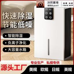 全館家用牙結石去除器聲波電動潔牙器潔牙儀美牙儀牙齒清潔儀  露天市集  全臺最大的網路購物市集 歷史價格詳細信息