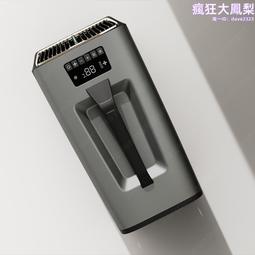 源頭 臥室燈 led燈條人體感應櫥櫃燈 充電衣櫃燈 感應小夜燈 歷史價格詳細信息