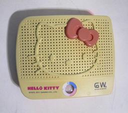 Hello Kitty 水晶玻璃麻將 歷史價格詳細信息