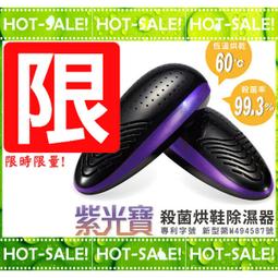 限時限量促銷 ASUS華碩 U2000 USB鍵盤滑鼠組(3組) 歷史價格詳細信息