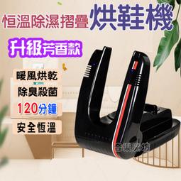 升級定時開關夾式桌面靜音風扇 伸縮風扇 USB風扇 多角度旋轉 四檔風速 兩檔定時 歷史價格詳細信息