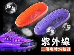 梅雨季必備長筒雨靴??素面長筒雨靴 防水防滑雨鞋 時尚潮流款不退流行長雨靴 百看不膩女靴#102-【雅雅百貨館】 歷史價格詳細信息