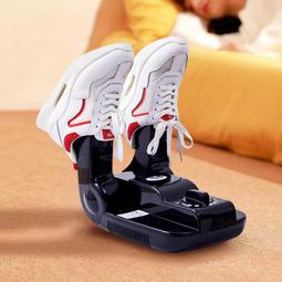 烘鞋機乾洗店設備洗鞋機多功能冷熱風循環旋轉式長筒靴烘乾不變形 歷史價格詳細信息