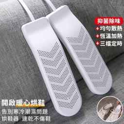 現貨※鞋機鍍金石英加熱管烘烤箱紅外線發熱燈管烤漆黃金管350mm1000W 歷史價格詳細信息