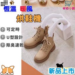 120分定時器 開關帶響鈴 SE-120 AC-125V-15A AC-250V-16A 適:烤箱、消毒鍋&hellip;-【便利網】 歷史價格詳細信息