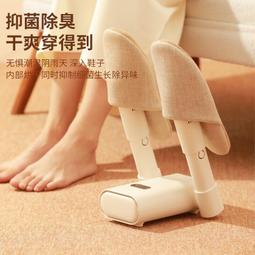 快速出貨 鞋櫃鞋架 DIY組合鞋架 收納 省空間 拖鞋架收納神器 簡易鞋架 塑料鞋架 鞋櫃 小鞋架子 多層宿舍小鞋櫃 歷史價格詳細信息