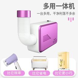 年終下殺~烘鞋器家用智能干鞋器電動可伸縮定時烘干器除臭殺菌烘鞋機干鞋機 歷史價格詳細信息