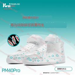 家用電動智能烘鞋器幹鞋器電動可伸縮定時烘乾器烘鞋機幹鞋機 歷史價格詳細信息