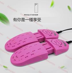 爆款伸縮教鞭充電PPT翻頁筆多媒體All希沃鴻合電子白板遙控觸 歷史價格詳細信息