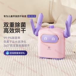 NK-941 HDMI 4x1 Quad Multi-Viewer With Seamless Switch 1080P Supports Remote 歷史價格詳細信息