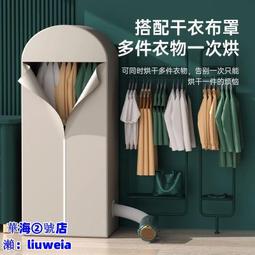 限時下殺 【110V可開發票】國際牌感熱紙傳真機全新 影印機 電話座機 松下傳真機 一體機辦公家用自動接收傳真機【電器鼠 歷史價格詳細信息