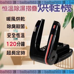 升級定時開關夾式桌面靜音風扇 伸縮風扇 USB風扇 多角度旋轉 四檔風速 兩檔定時 歷史價格詳細信息