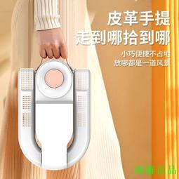 【智能家用烘鞋機】折疊烘幹機 烘鞋機 定時恆溫烘鞋機 除臭烘鞋機 定時烘鞋機 鞋子烘乾機 烘鞋器 乾鞋器 110v 歷史價格詳細信息