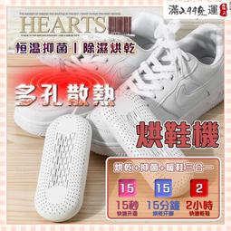 【優選】除溼機家用臥室抽溼室內吸溼器乾燥防潮除潮去溼潮溼小型神器 歷史價格詳細信息