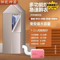 家用靜音速乾折疊電吹風機負離子護髮學生宿舍大小功率吹頭髮風筒 歷史價格詳細信息