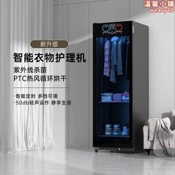 理科太太【好好生醫】500億益生菌補充包 二入組 (30顆/包) 歷史價格詳細信息