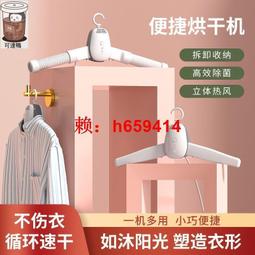 110V 迷妳洗衣機 小型洗衣機 懶人洗衣機 洗脫一體 洗衣機 免安裝 歷史價格詳細信息